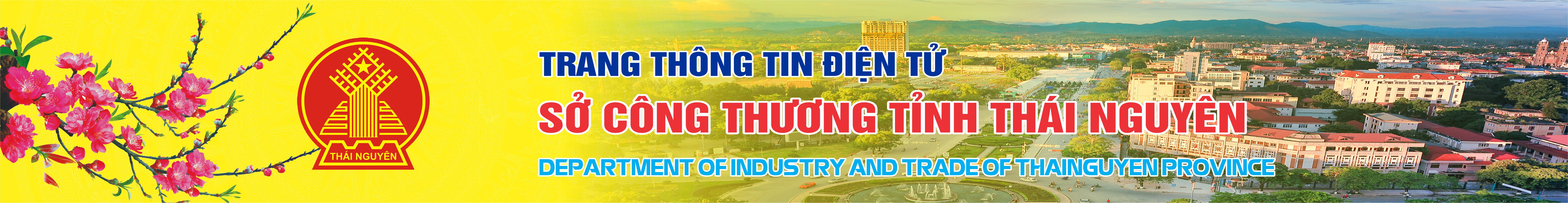 image banner